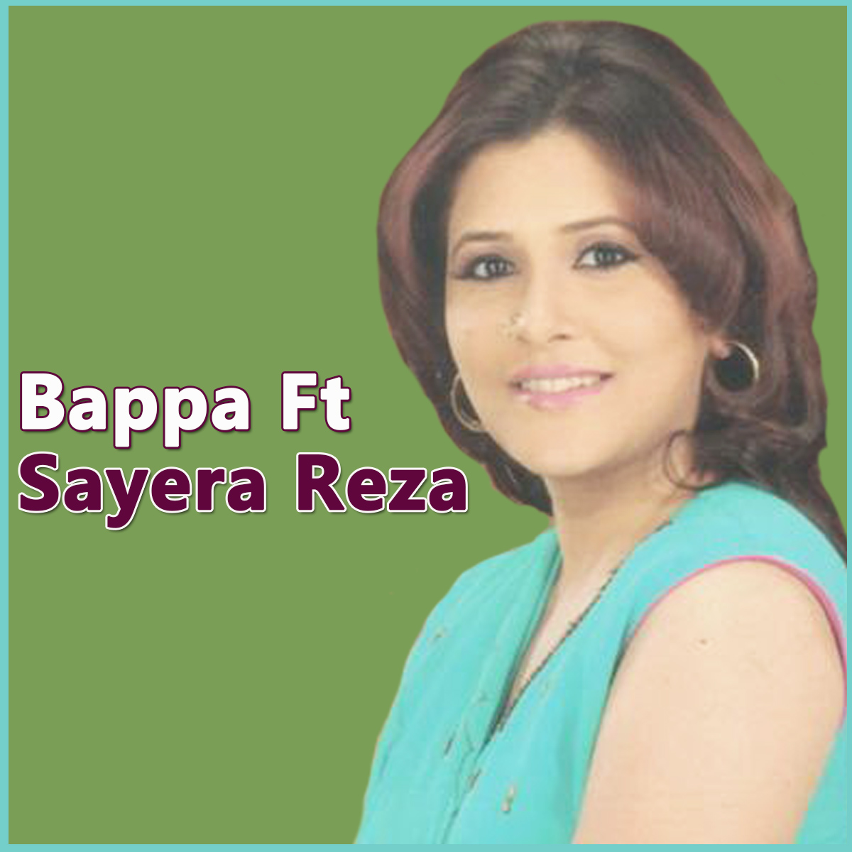 Bangla song