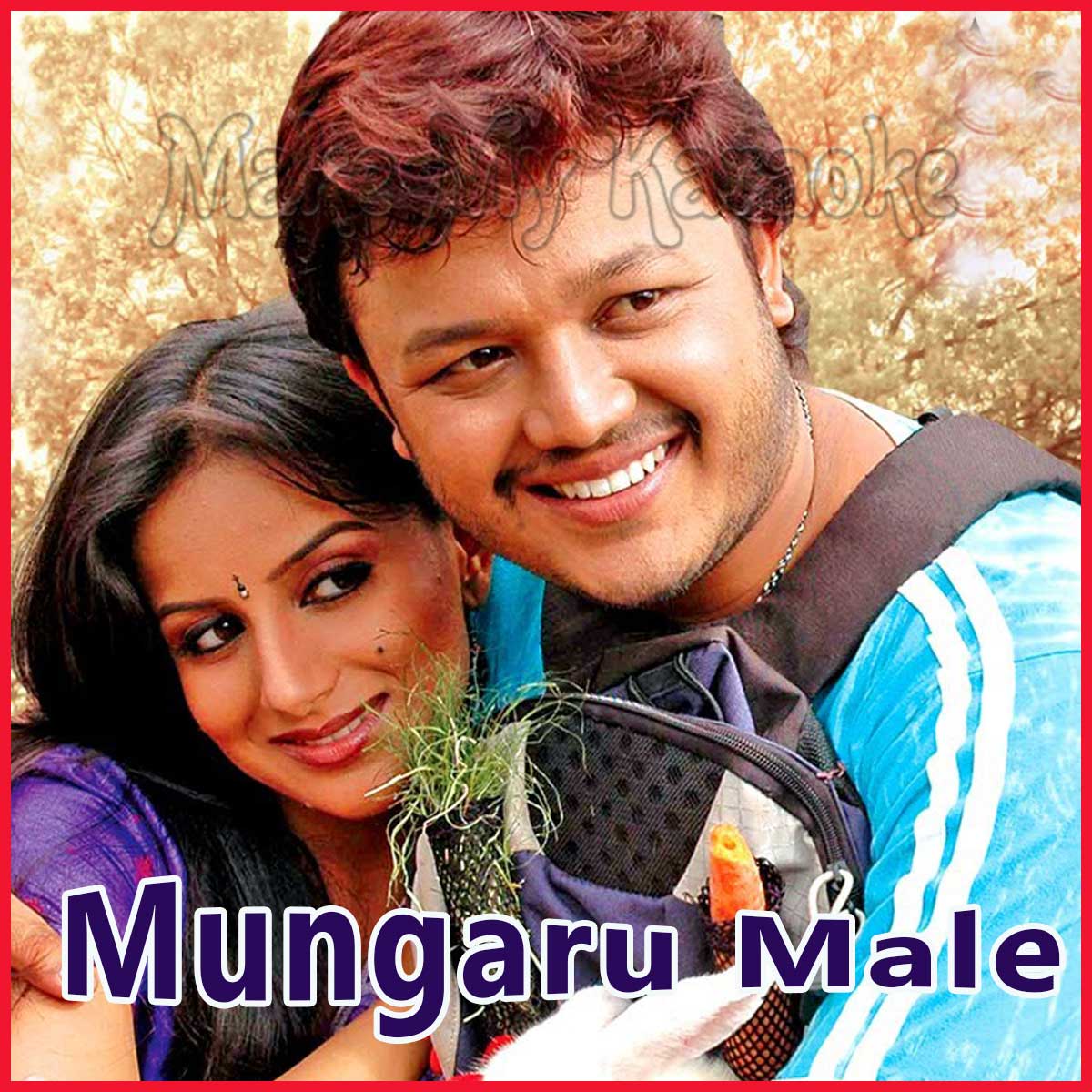 Kannada Audio Cut Songs Mungaru Male Download