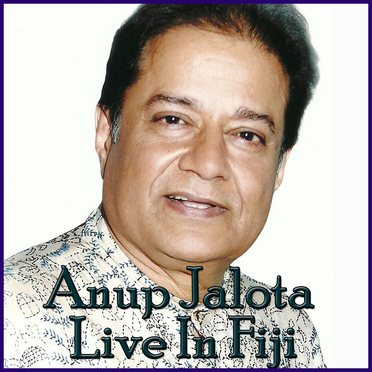 Song Achyutam Keshavam Anup Jalota kolang kaling