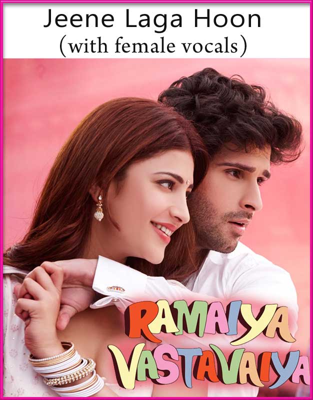 Laga Laga