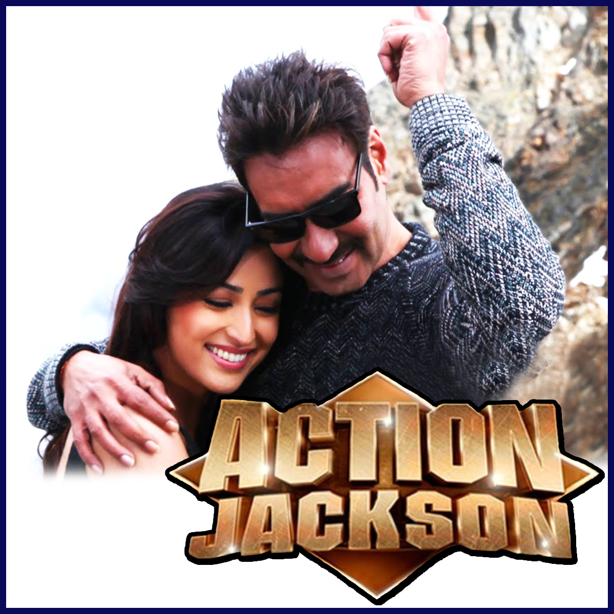 Bas Teri Ringtone Download