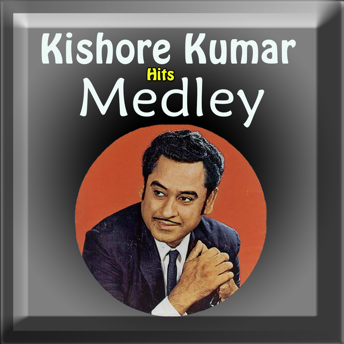 Kishore Kumar Hit Songs Vol-1 - YouTube