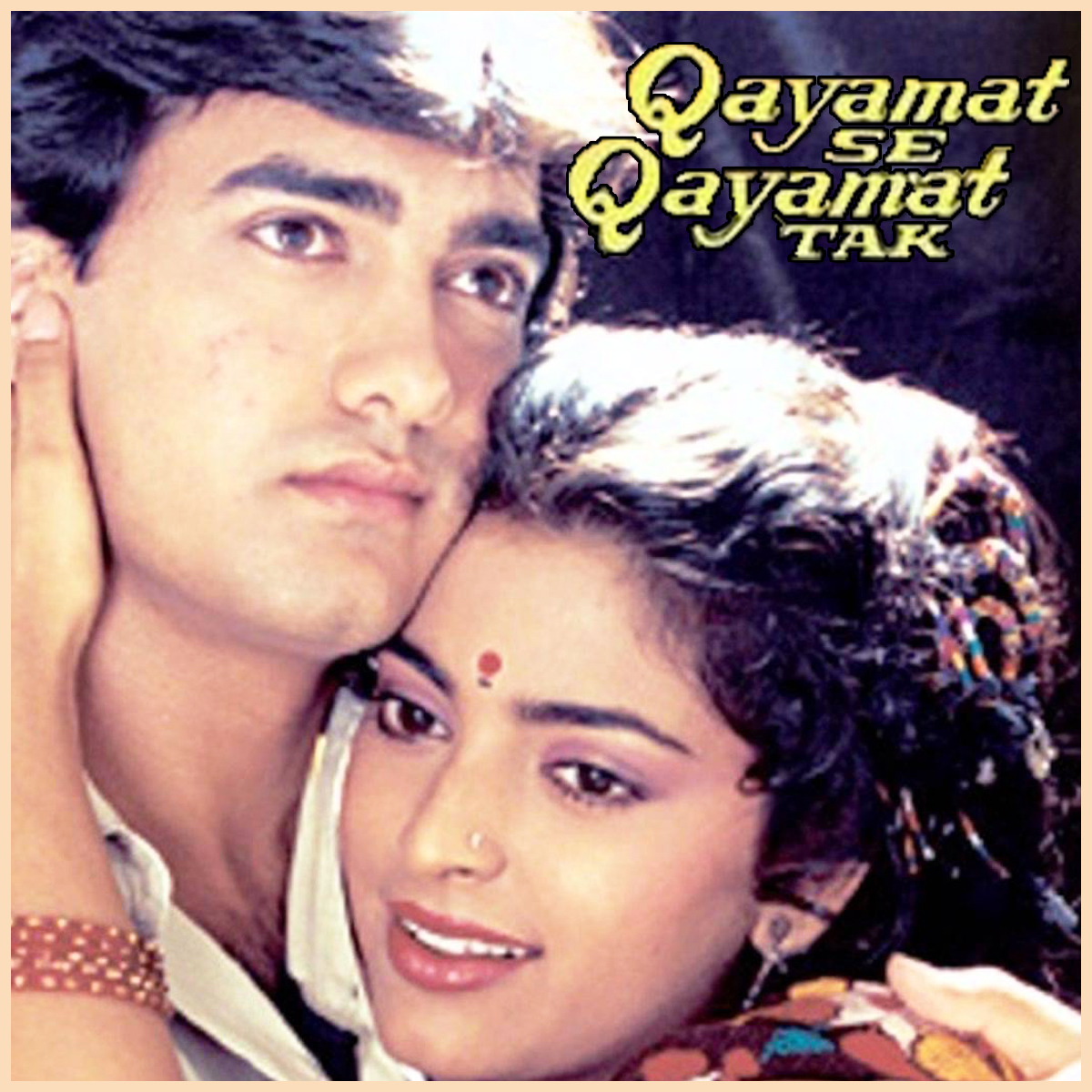 Image result for qayamat se qayamat tak