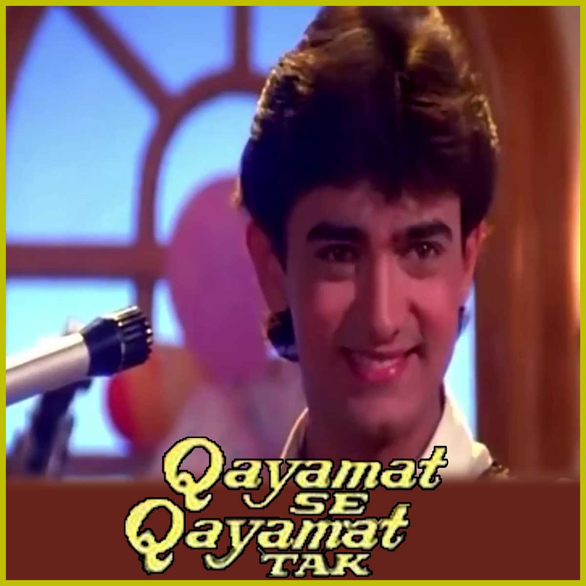 Salman Shah (actor)