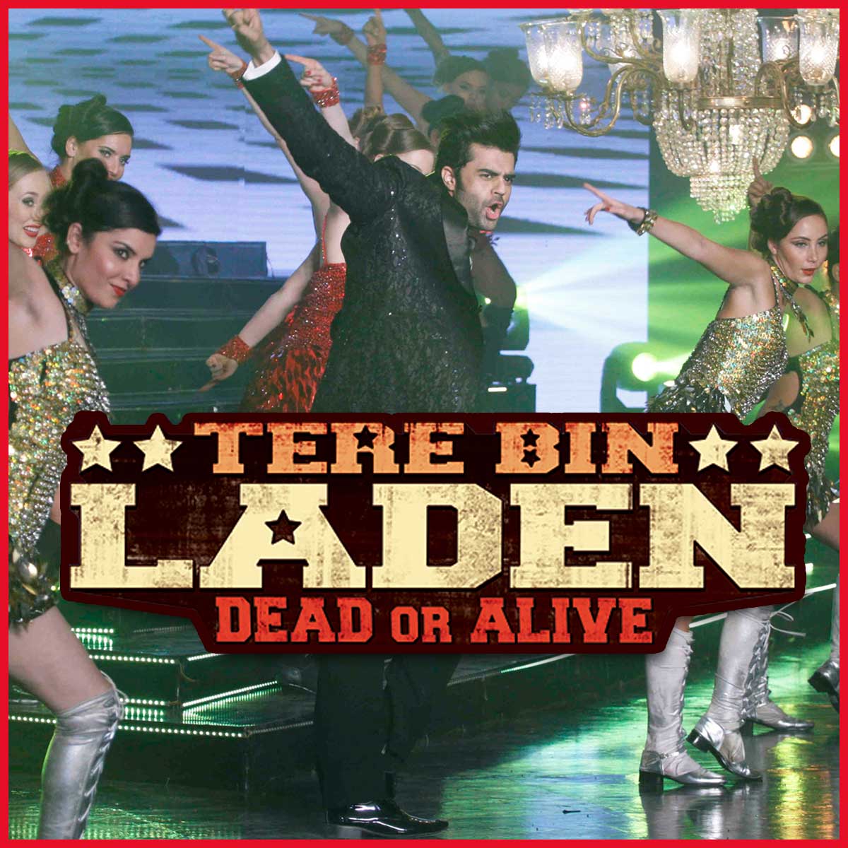 Item Waale Mp3 Karaoke Tere Bin Laden Dead Or Alive Karaoke