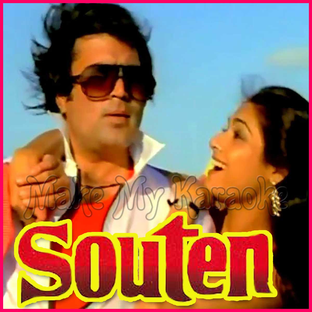 Souten MP3 Songs Download