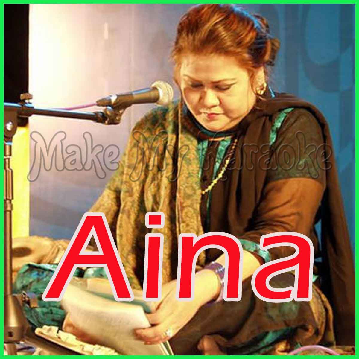 ZinDagi Phir Milay na Milay Gazal