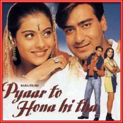 Jab Kisi Ki Taraf Dil Song Mp3 Free Download Jab Kisi Ki Taraf Dil Song Mp3 Free Download