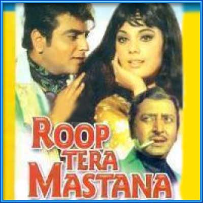 Bade Bewafa Hain Roop Tera Mastana Mohd Rafi bade bewafa hain ye husn wale roop tera mastana