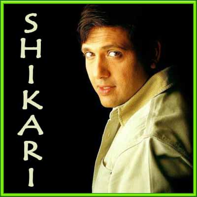 Bahut Khoobsurat Ghazal Likh Raha Hun Mp3 Song Download Bahut Khoobsurat Ghazal Likh Raha Hun Mp3 Song Download