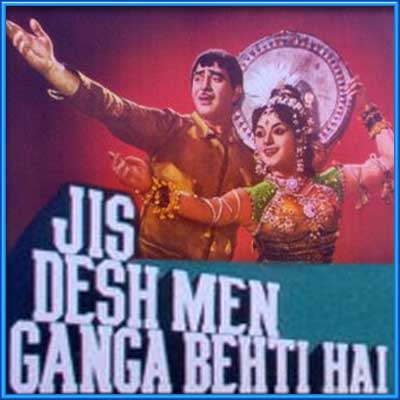 ganga tu behti hai kyun mp3 ganga tu behti hai kyun mp3