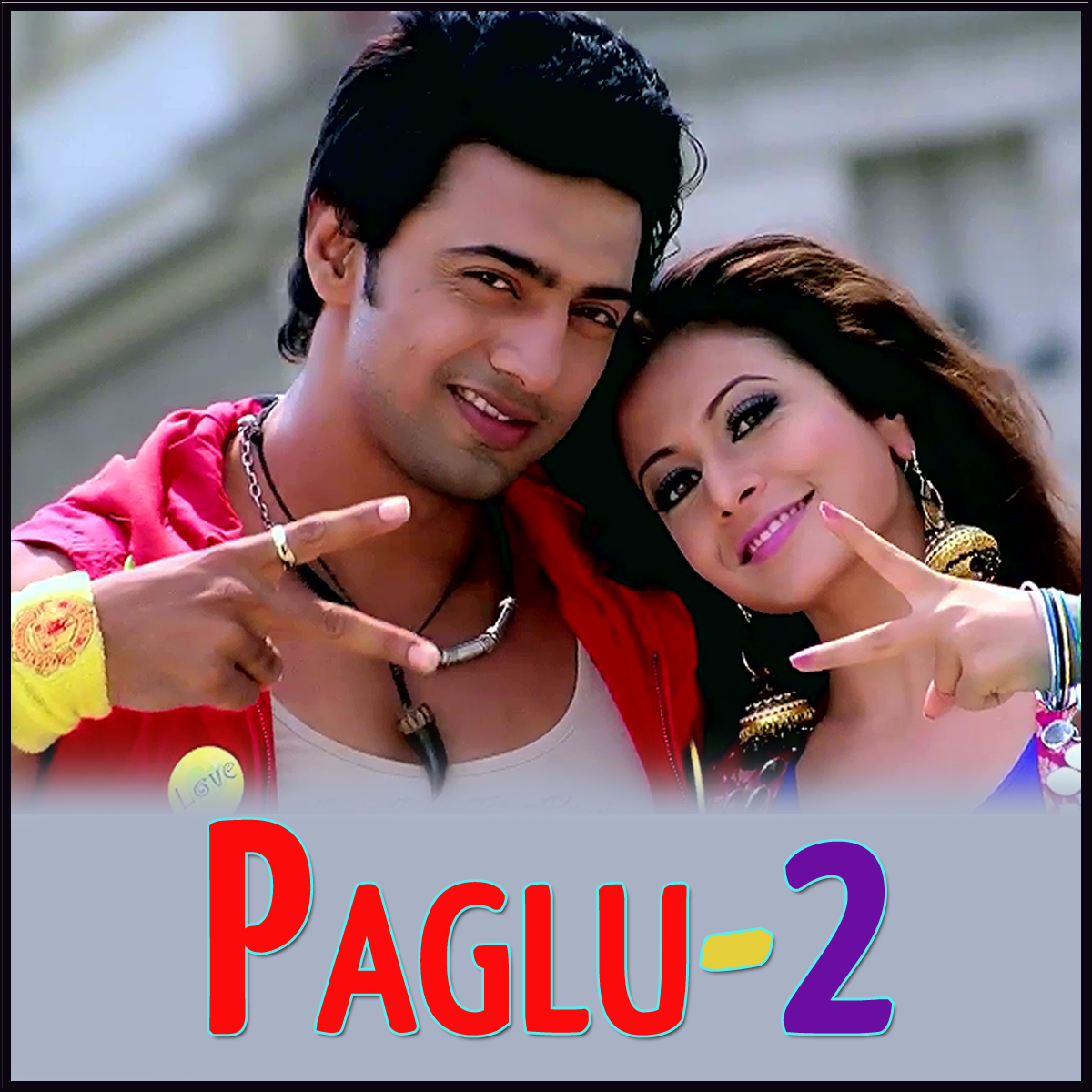 Love You Love You Paglu 2 Mp3 Format