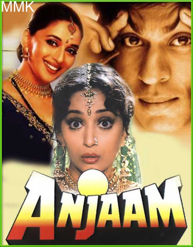 Anjaam Anjaam