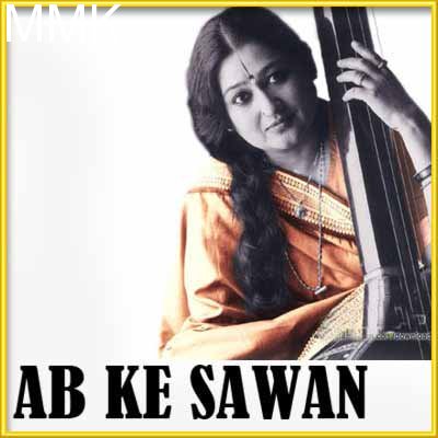 Ab Ke Sawan Aise Barse Download Itunes my blog