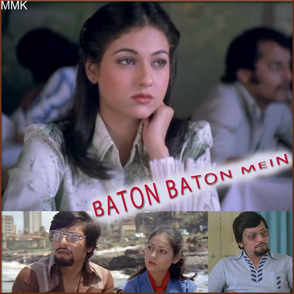 Uthe Sab Ke Kadam Baton Baton Mein uthe sab ke kadam baton baton mein mp3 and video karaoke format