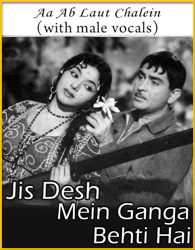 Ajab Desh Ki Ghazab Kahani Movie Ajab Desh Ki Ghazab Kahani Movie