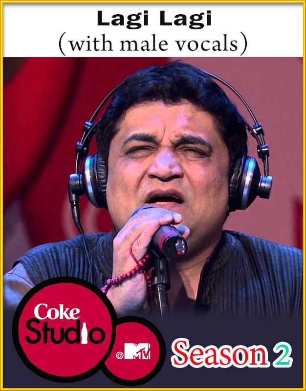 pinjara mtv coke studio mp3