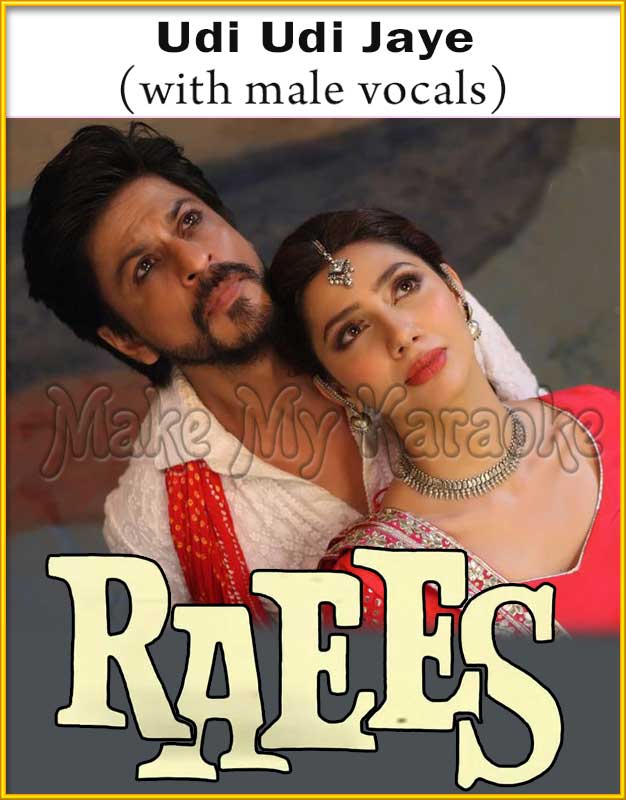 Download Mp3 Of Udi Udi Jaye