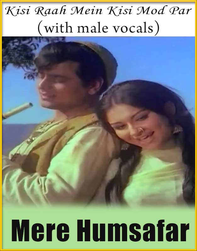 mere humsafar kisi raah mein
