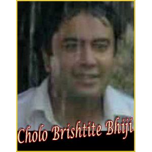Mago Ma Mon Kade Sodo Tomar Asay Download / jodi mon kade ...