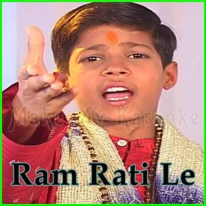 Tumi Ho Mata Pita Tumhi Ho Video Karaoke With Lyrics Ram Rati Le Video Karaoke Morning भक त त म ह ह म त प त त म ह ह न नस ट प भजन tum hi ho mata pita tumhi ho bhajan. tumi ho mata pita tumhi ho ram rati le mp3 and video karaoke format