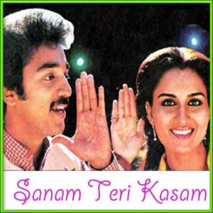 Sanam Teri Kasam 1982 Hindi Movie mp3 songs free, download Sanam Teri Kasam 1982 Hindi Movie mp3 songs free, download