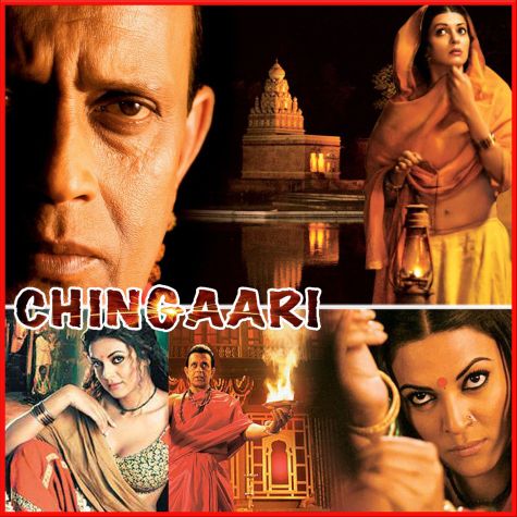 Hindi Karaoke Songs Download Mp3 Karaoke Tracks Bollywood Music Page 395 Terdapat banyak pilihan penyedia file pada halaman tersebut. make my karaoke