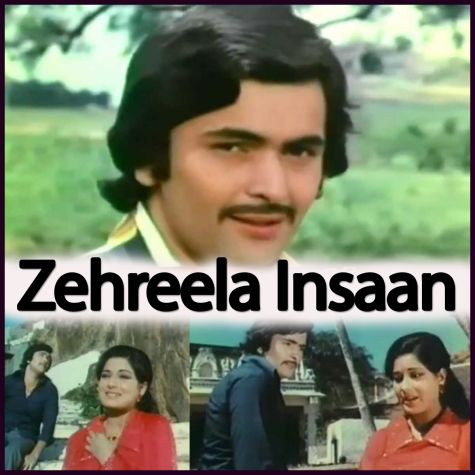 Hindi Karaoke Songs With Lyrics Old Hindi Karaoke Page 205