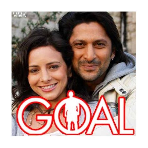 Billo Rani Dhan Dhana Dhan Goal He has even forgotten his name when he heard your name. make my karaoke