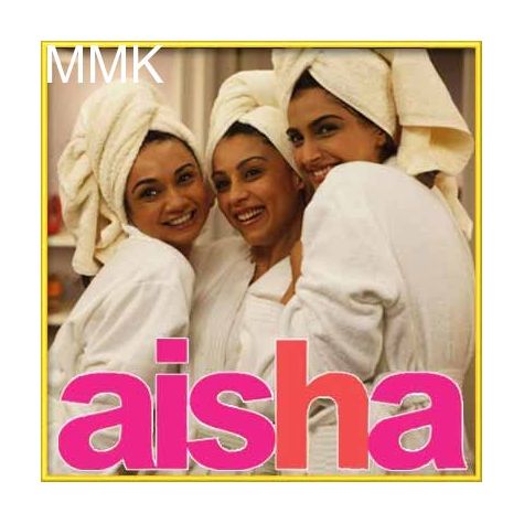 Karaoke Hindi Songs Best Karaoke Songs Hindi Karaoke Music Page 465 Chane ke khet mein/anjaam/madhuri dixit/bollywood dance/sangeet choreography/lasyam. make my karaoke