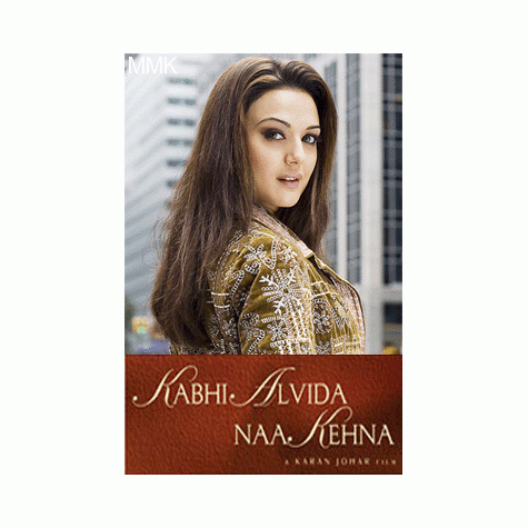 Karaoke Hindi Songs Best Karaoke Songs Hindi Karaoke Music Page 585 Enjoy exclusive pavni pandey bewafa beauty videos as well as popular movies and tv shows. make my karaoke