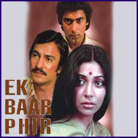 Hindi Karaoke Tracks Mp3 Format Latest Hindi Karaoke Old Hindi Karaoke Page 190 Aalha malkhan ka vivah part 2 आल्हा मलखान का.mp3. make my karaoke