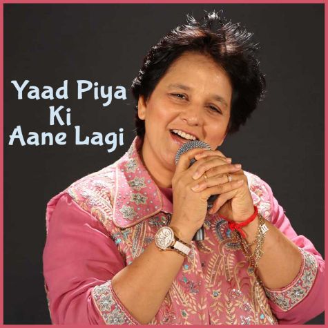 Falguni Pathak Karaoke Falguni Pathak Karaoke Mp3 And Video Falguni pathak — jhoom jhoom 04:33. make my karaoke