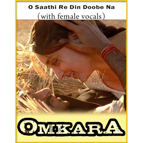 Shreya Ghoshal Karaoke Songs Download Mp3 And Lyrics Karaoke Page 4 Kishore kumar hindi karaoke with lyrics o saathi re if you like this karaoke then please click like button, or if you do not like this. make my karaoke