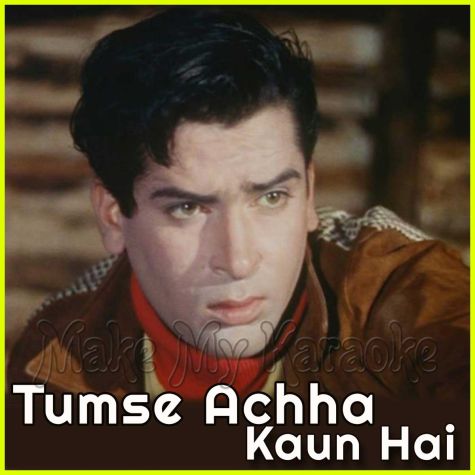 Karaoke Hindi Songs Best Karaoke Songs Hindi Karaoke Music Page 224 Ashok k bajpai, ashok bajapai, ash bajpai. make my karaoke
