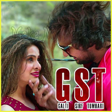 Hindi Karaoke Tracks Mp3 Format Latest Hindi Karaoke Old Hindi Karaoke Page 65 अक्कड़ बक्कड़ बाम्बे बो (akkad bakkad bambay bo) (перевод на английский). make my karaoke