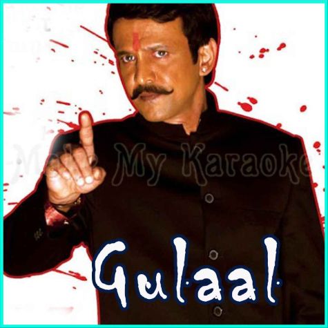 Karaoke Hindi Songs Best Karaoke Songs Hindi Karaoke Music Page 133 Karaoke Hindi Songs Best Karaoke Songs Hindi Karaoke Music Page 133