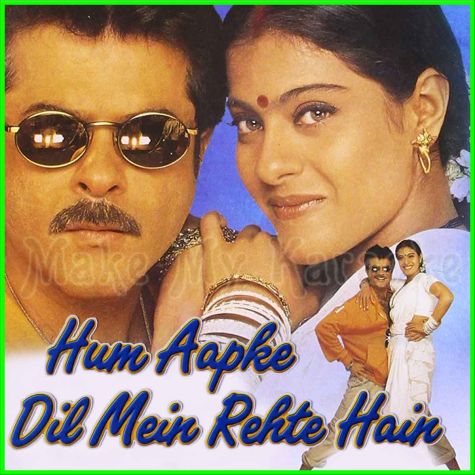 Karaoke Hindi Songs Best Karaoke Songs Hindi Karaoke Music Page 101 make my karaoke