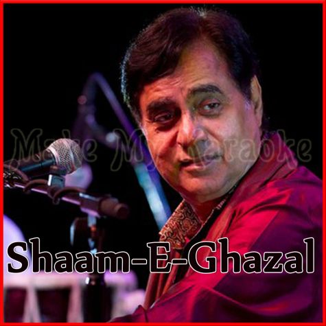 Hindi Ghazal Karaoke Tracks Download Ghazal Karaoke With Lyrics Mp3 Download Related searches:download lagu karaoke, download basi karaoke, ghazal karaoke free shared. hindi ghazal karaoke tracks download