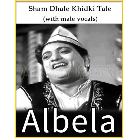 Weekly Uploads Regional Language Karaoke Hindi Old Karaoke Page 49 Hasi ban gaye female version cover by lisa mishra hamari adhuri kahani shreya ghosal. make my karaoke