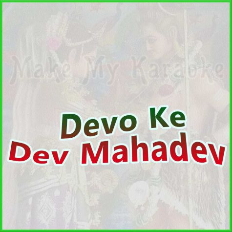 Hindi Karaoke Songs With Lyrics Old Hindi Karaoke Page 38 India's most watched hindi news channel. make my karaoke