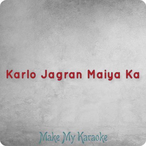 Karaoke Hindi Songs Best Karaoke Songs Hindi Karaoke Music Page 69 And make every part of my body shine( improve the color of every part of my body). make my karaoke