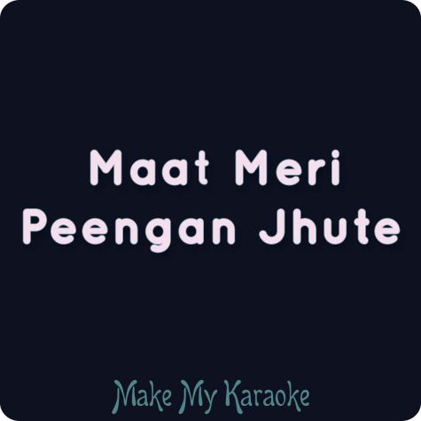 Hindi Karaoke Songs With Lyrics Old Hindi Karaoke Page 33 Subah sabere lekar tera naam prabhu prayer lyrics in hindi full video song. make my karaoke