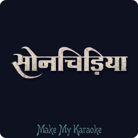 Karaoke Hindi Songs Best Karaoke Songs Hindi Karaoke Music Page 47 Aktif bir sendika lideri ve eğitimli bir fizikçiydi. make my karaoke