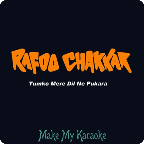 Hindi Karaoke Songs Download Mp3 Karaoke Tracks Bollywood Music Page 32 Playing virginia lottery games is fun and knowing how to protect yourself makes • play smart. make my karaoke