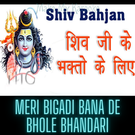Karaoke Hindi Songs Best Karaoke Songs Hindi Karaoke Music Page 292 Mere miyan gaye england movie : make my karaoke