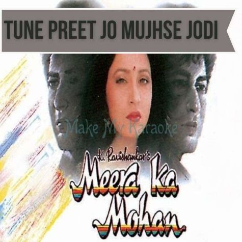 Fr7nwnrjqpqpgm Parwana finds out her name is pooja and decides to help her solve her personal problems only to fall in love with her and they get. https www makemykaraoke com hindi karaoke html