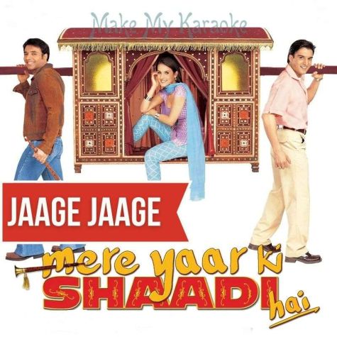 Karaoke Hindi Songs Best Karaoke Songs Hindi Karaoke Music Page 4 It was directed by premankur atorthy for imperial film company. karaoke hindi songs best karaoke