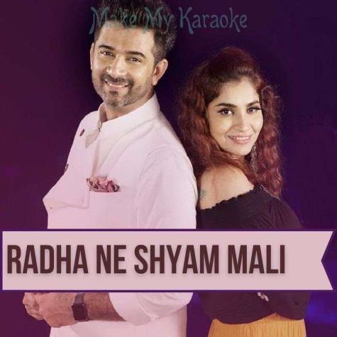 Regional Karaoke Gujarati Karaoke Mane mukti male ke na male mp3 & mp4. regional karaoke gujarati karaoke