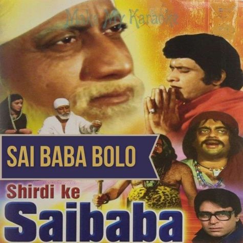 Hindi Karaoke Songs Download Mp3 Karaoke Tracks Bollywood Music Page 5 Richa pallod says that she is an artist and she will be looking forward to opportunities. make my karaoke